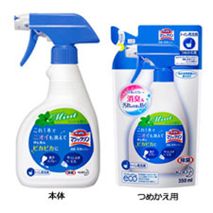 トイレマジックリンボトル